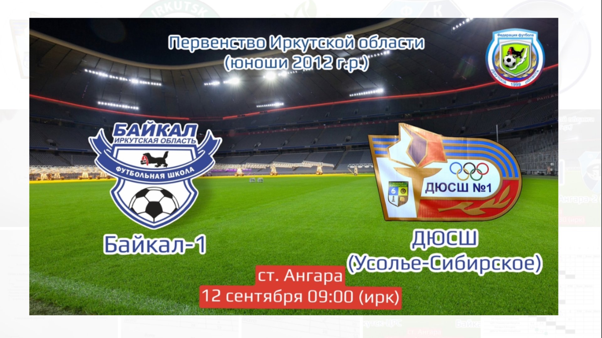 9adee77081e80c8869f6c802386d9401