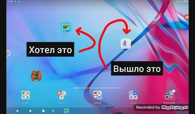 #3. Передумал записывать новую рубрику | Odd Bot Out