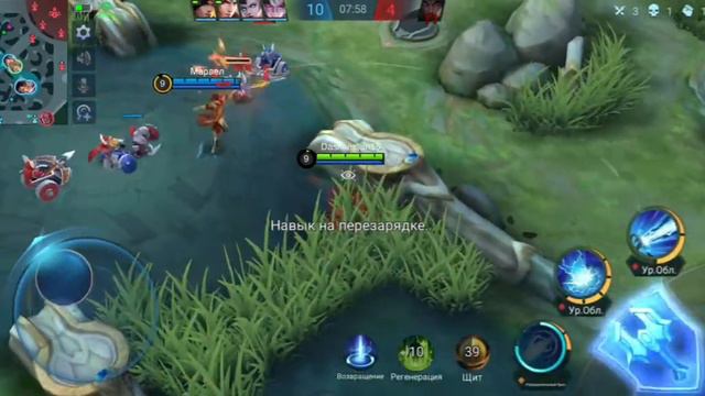Лейла СКИН ГОРЯЧАЯ ПУШКА/ #MobileLegends #MobileLegends:BANG BANG