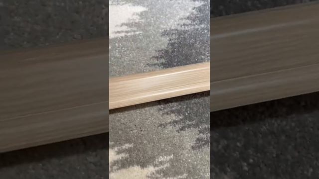 Напольный плинтус Ideal Alpha высота 4.5см длина 2.5м