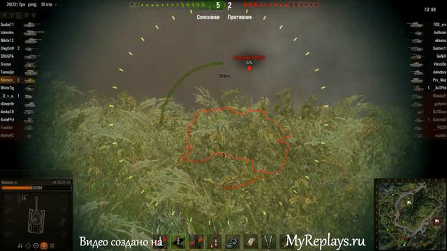 WOT: Жемчужная река - VK 3601 (H) - 7 фрагов -