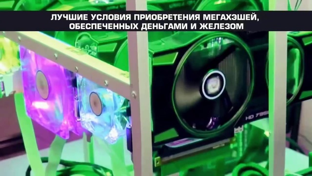 Bitcoin. Лучший майнинг для всех--Hash Profit