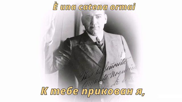 Luciano Pavarotti - Caruso перевод субтитры