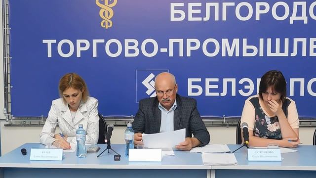 часть 4 (2 квартал) 2018.mp4