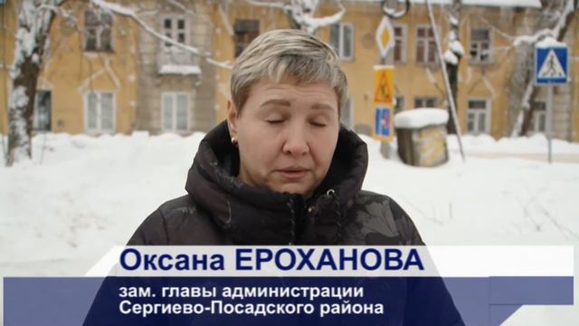 В Сергиевом Посаде появляются новые контейнерные площадки