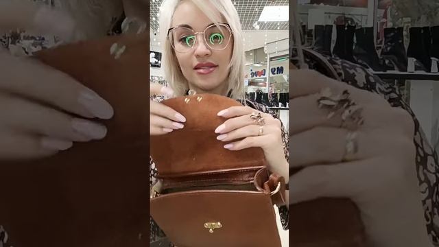 Сумочка из кожи  #shots #женскаяобувь #обувь2023 #популярное #сумкаизкожи