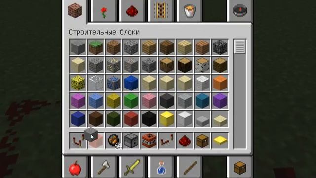 Minecraft-НОВАЯ ВЕРСИЯ 1.5.1 наконецто