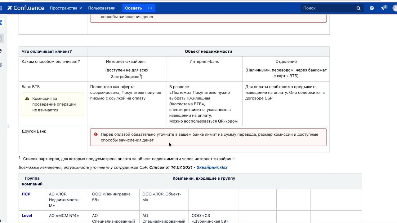 Fa82e080f460e3c1f9c131a6f6827f1e