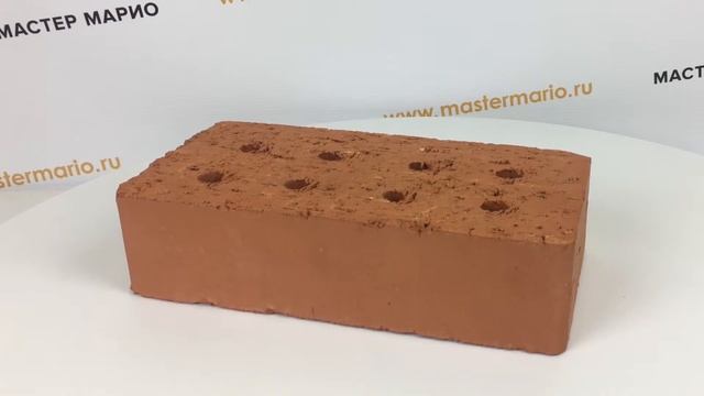 КЗ СПП: Кирпич керамический рядовой полнотелый одинарный с технологическими пустотами