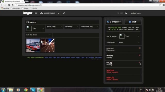 Как загрузить фото на Imgur  Absolute Role Play