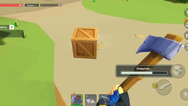 #1 Прохождение Tegra