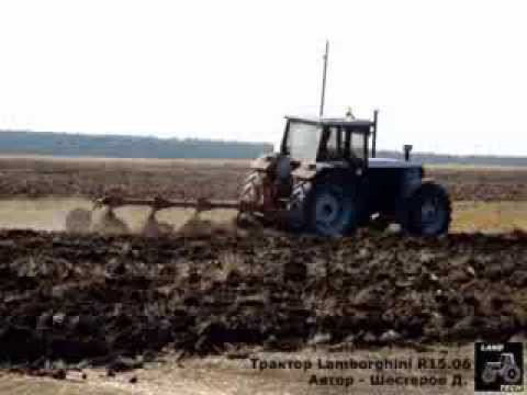 Трактор Lamborghini R15.06 вспашка зяби