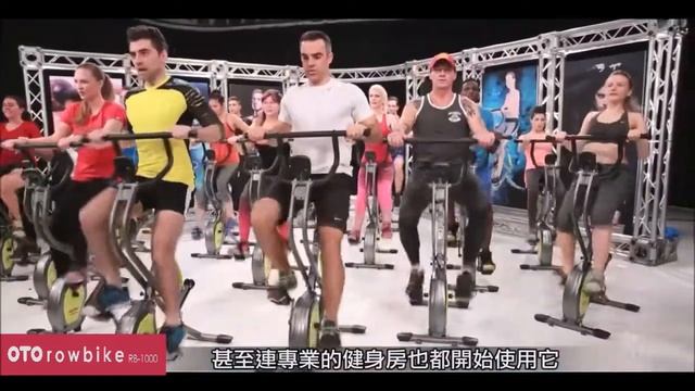 OTO Row Bike RB-1000 Demo Video