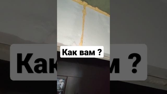 как думаете, стоит 96 тыс руб за 1 кв.м?