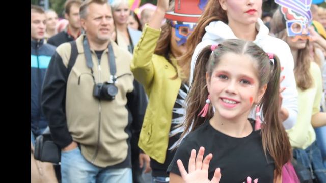 Карнавал в Парке Горького 2013 (Москва)