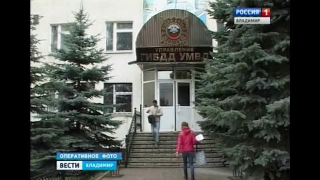 Дети разбились на мопеде