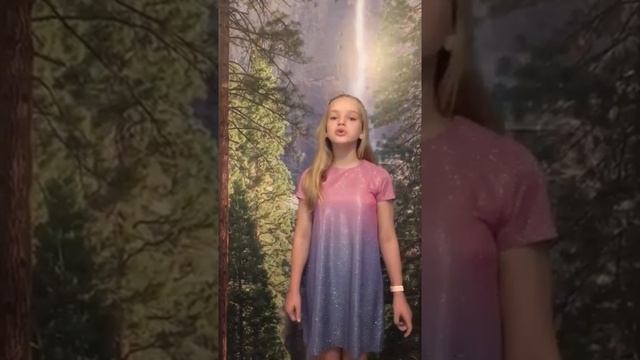 Разводова Кристина. Зеленый шум