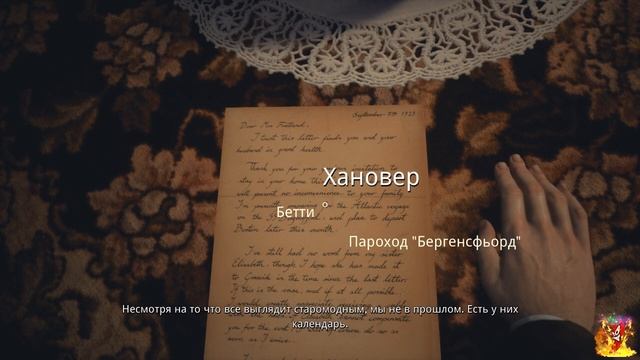 84c06fde2707a3c8385959172898b619