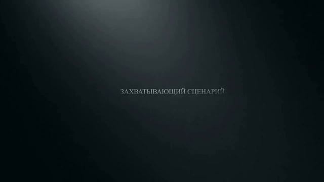 La Reine Margot 1994 Trailer( озвучка Маргариты.Т)