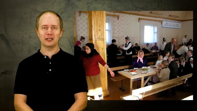 КОЗИН М. - (НЕ)разрушитель иллюзии отделенного братства