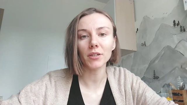ПРОБЛЕМНАЯ КОЖА. Принятие себя