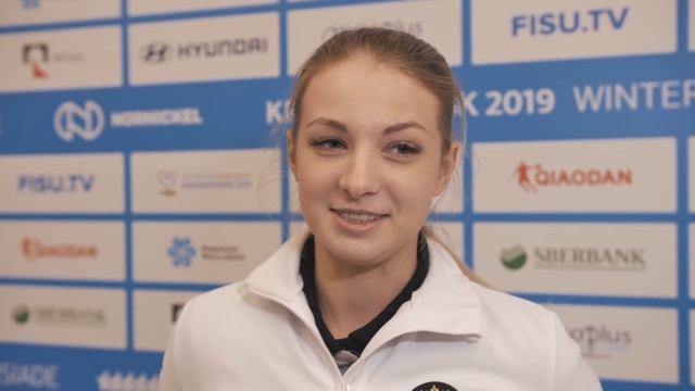 Анна Веневцева: 