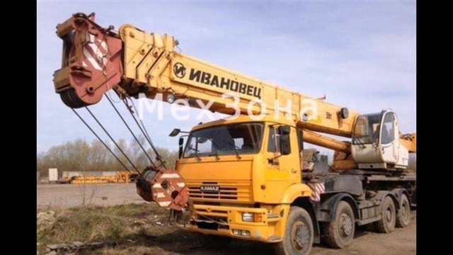 Крановщики