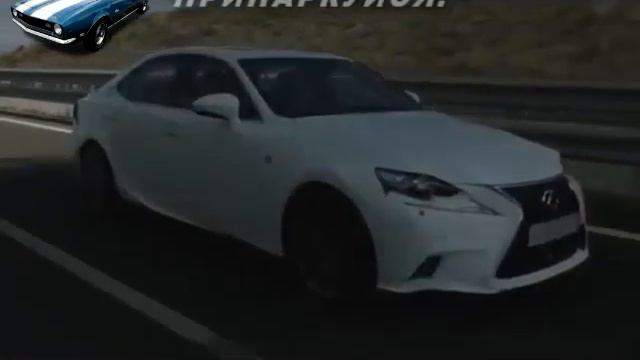 Машинный отель