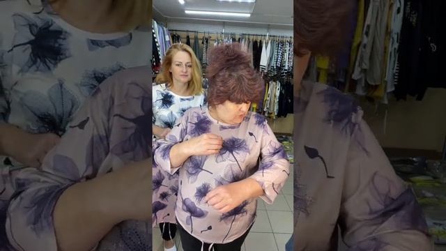 СКРИНШОТКА