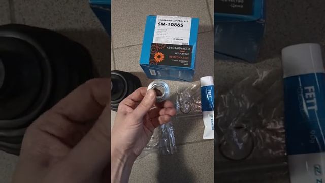 Пыльник наружного шруса Renault Master2, Zekkert SM1086S