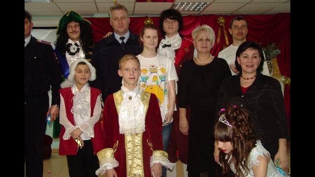 «Есть друзья, а для них у друзей нет выходных…»