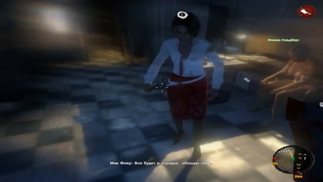 Бензин подорожал, но мы его смогли найти))Dead Island GOTY Edition, игра по сети,