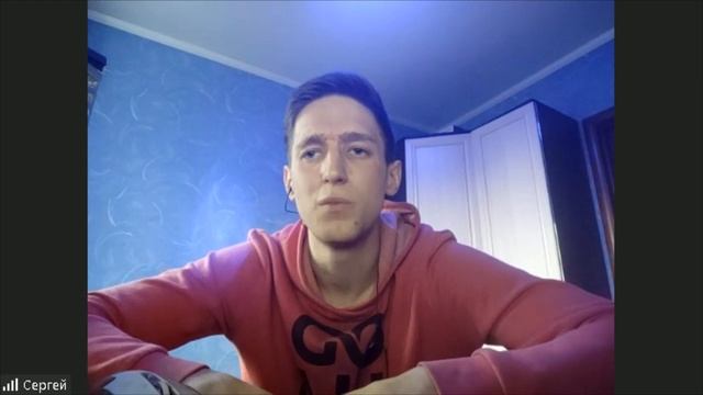 «Аэросъемка»