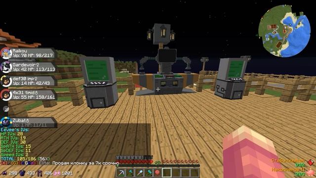 Самый ЛУЧШИЙ ПОКЕМОН В Майнкрафте!!! // Minecraft с МОДОМ Pixelmon #3 // Ilya Gomz