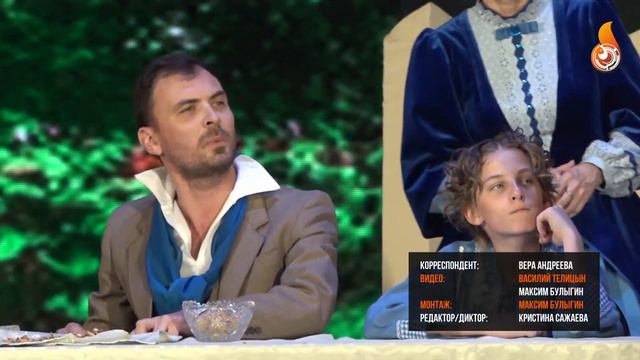 Новости 10 10 2023