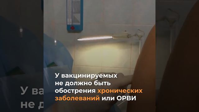 Вот какие правила нужно соблюдать, чтобы вакцинация от ковида была наиболее эффективной