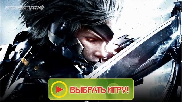 Логические браузерные игры онлайн. Интересуют логические браузерные игры онлайн?