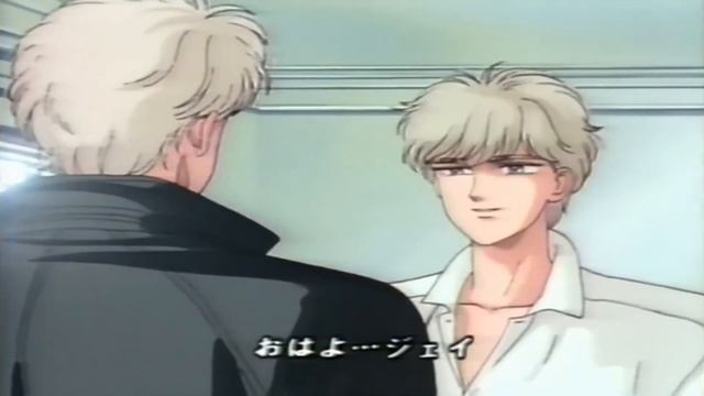 Oblivion But It's Anime