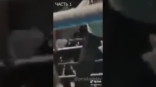 Первый боксёр который победил Майка Тайсона.