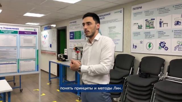 Лин-лаборатория (Фабрика процессов) – незаменимый инструмент системы непрерывных улучшений