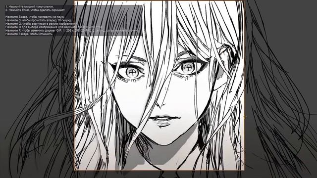 Туториал как сделать Анимированные Обои со звуком в Wallpaper Engine