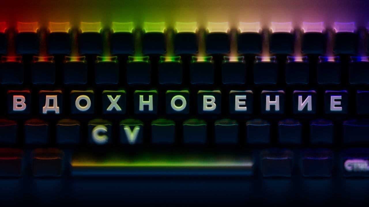 Пайплайн 
