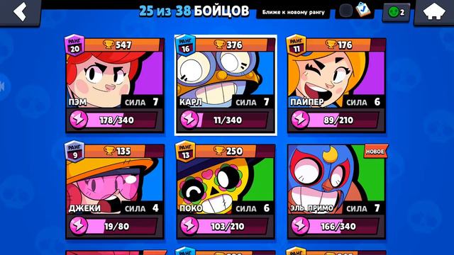 95% людей не знаю этот миф