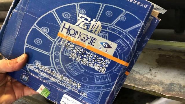 Автомастерская