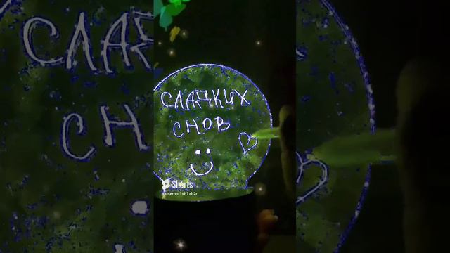 Тебе сказали… чудес не бывает_ Не верь! Они их просто не видели#мирпрекрасенкакникрути.mp4