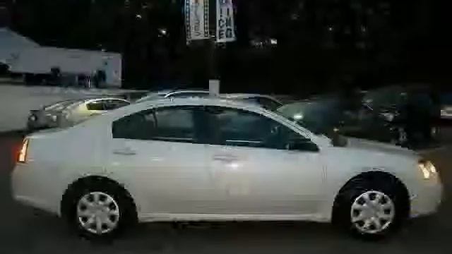 2007 Mitsubishi Galant
