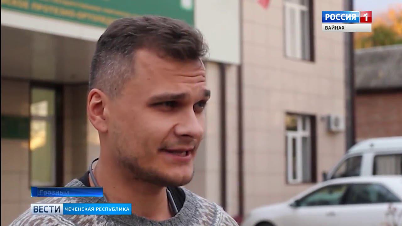 Вести ЧР   Мансур Цакаев Рамзан Хагуев