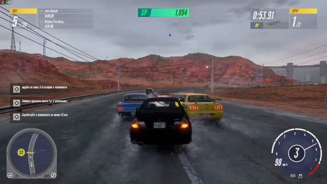 Project CARS 3 . Прохождение. 2 часть. Группа (Е).