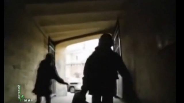 Звезда и любовь