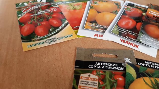 ✔🌱📅ПОСЕВ В ФЕВРАЛЕ?⌛ ЗАЧЕМ?⚡ НЕ ТОРОПИТЕСЬ С ПОСЕВОМ В ФЕВРАЛЕ!